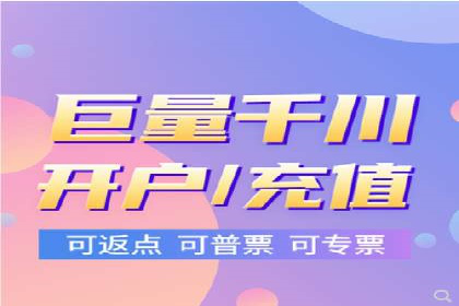 企业SEM外包成功案例分享