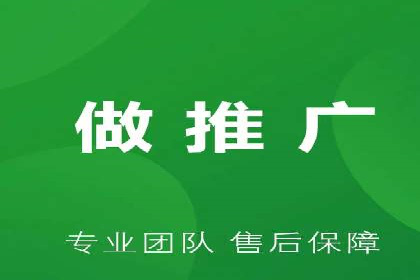 百度推广月费预算如何规划