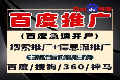 揭秘充值高返点：多行业应用案例