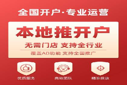 SEM代运营推广公司成功案例，助力企业转型升级